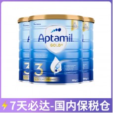 【7天必达】【保税仓包邮】【新包装】Aptamil 爱他美 金装3段 900克x3罐/箱（12个月+）【收件人身份证必须上传】【新疆、西藏、内蒙古、青海、宁夏、海南、甘肃，需加收运费】